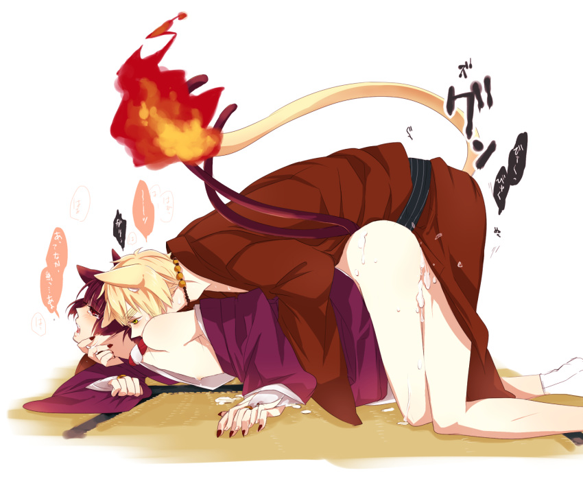 anal animal_ears arthur_kirkland axis_powers_hetalia black_hair blonde_hair blush cat_ears cat_tail cum cum_in_ass doggy_style england_(hetalia) green_eyes highres honda_kiku japan_(hetalia) japanese_clothes kimono male multiple_boys multiple_tails sex tail tear trap yaoi