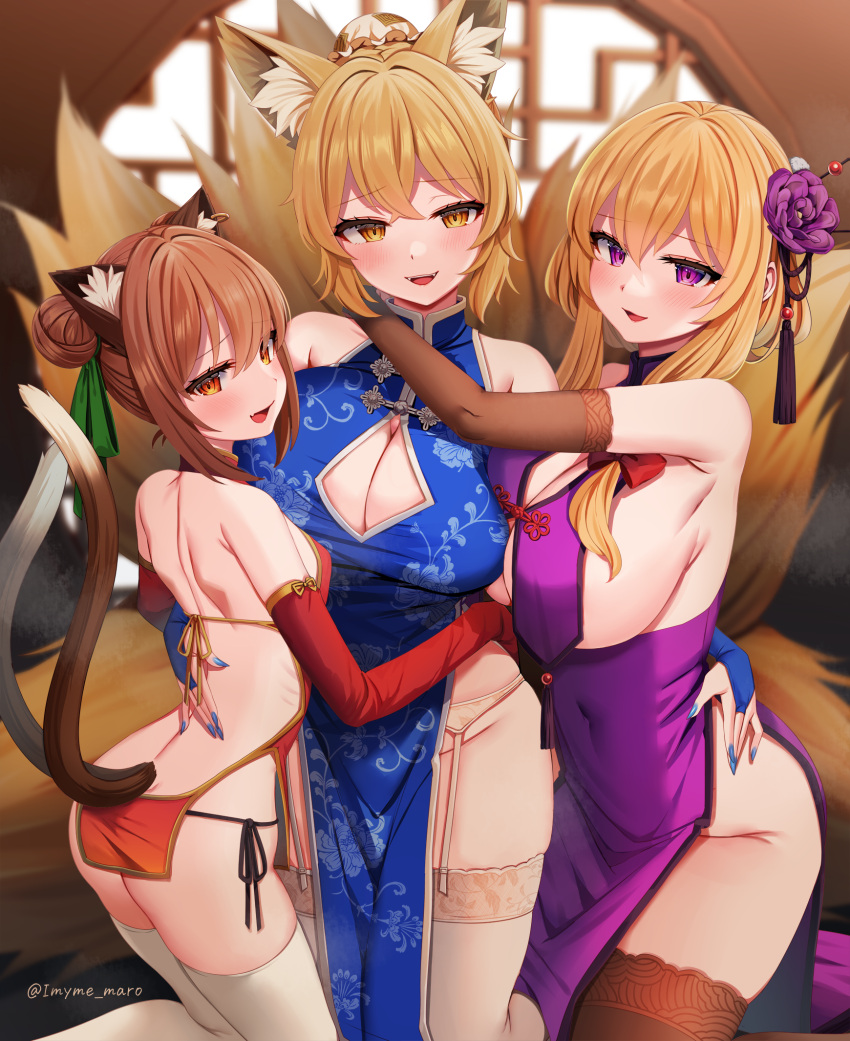 2022 3girls absurd_res animal_ears artist_signature ass bikini blonde_hair blue_nails blush breast_size_difference breasts brown_eyes brown_hair cat_ears cat_tail catgirl chen china_dress cleavage cleavage_cutout double_bun dress female female_only flower_hair_ornament fox_ears fox_girl fox_tail hair_bun hair_ornament hips huge_breasts indoors kitsune long_hair looking_at_viewer marota_(imyme_maro) multiple_tails nail_polish naughty_face purple_eyes ran_yakumo slim_waist small_breasts thick_thighs thighs touhou wide_hips yellow_eyes yukari_yakumo