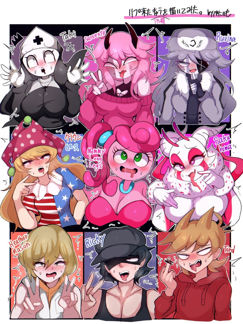 2boys 7girls ahe_gao ahegao beni_imo beni_imo_(beniimo45450721) blush breasts challenge_edd_mod clownpiece demon_boy demon_girl eddsworld female fnf_mods friday_night_fever friday_night_funkin green_eyes heather_mason ice_cream_girl mid-fight_masses middle_finger mommy_long_legs nun peace_sign pink_eyes pink_hair pink_skin poppy_playtime ricky rule_63 ruv_(dokki.doodlez) ruvina sakuroma_(retrospecter) sarvente_(dokki.doodlez) silent_hill silent_hill_3 spider taki_(fevertown) tongue tongue_out tord tord_(eddsworld) touhou white_skin