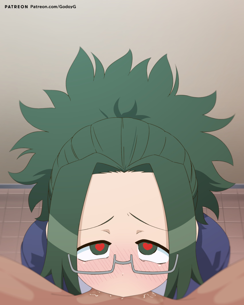 1boy 1girls all_the_way_to_the_base blowjob blush clothed_female_nude_male deepthroat deepthroat_holder deepthroat_no_hands eye_contact felipe_godoy fellatio fellatio_gesture female glasses green_eyes green_hair heart-shaped_pupils himiko_agari komi-san_wa_komyushou_desu looking_at_viewer male_pov oral penis pov saliva uncensored