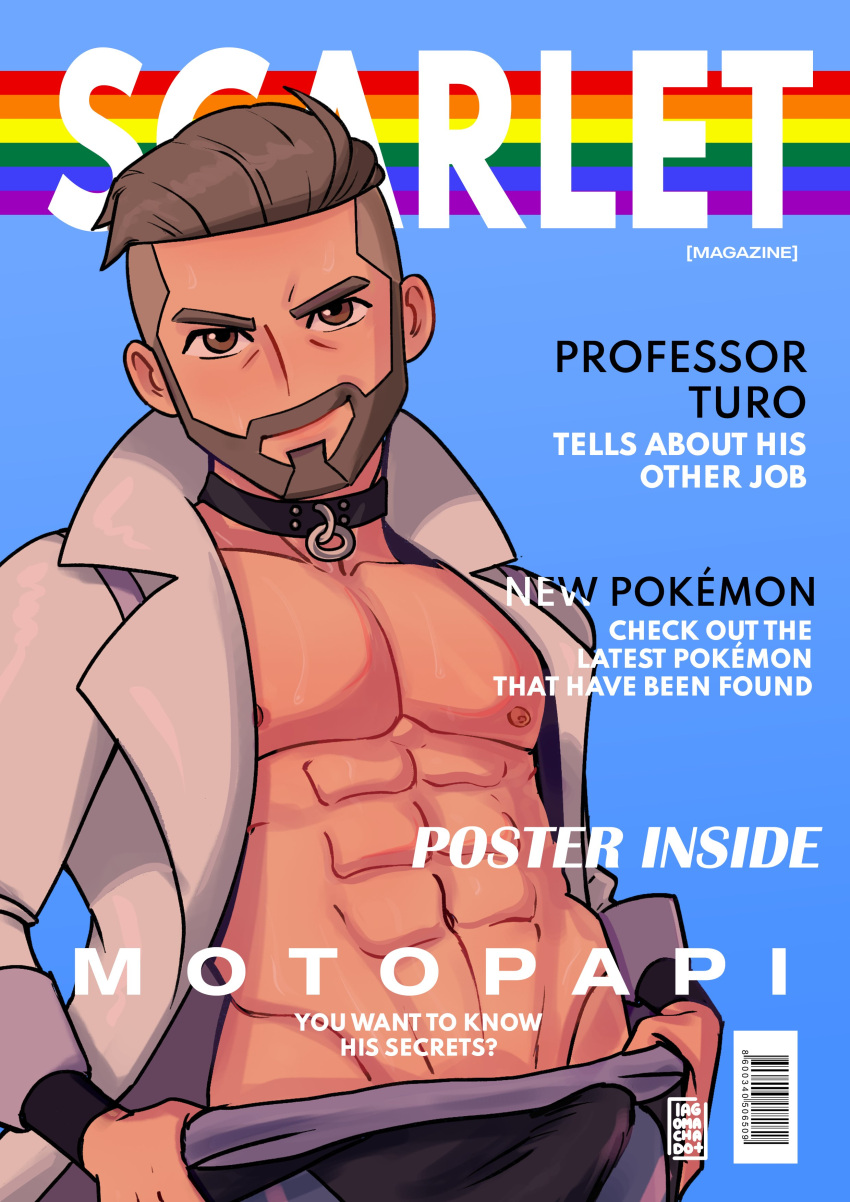 bara beard fanart iagobra magazine_cover male male_only necklace pokemon pokemon_sv pride professor_turo rainbow