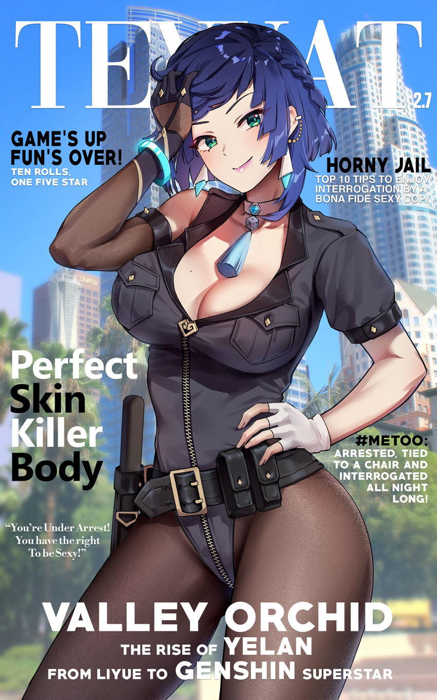 1girls 2022 blue_hair breasts cleavage english_text female female_only foxy_rain_(foxyreine) foxyrain_(foxyreine) foxyreine genshin_impact green_eyes highleg_leotard hips huge_breasts leotard looking_at_viewer magazine_cover outdoors police_costume police_uniform policewoman short_hair slim_waist smile text thick_thighs thighs tights wide_hips yelan_(genshin_impact)