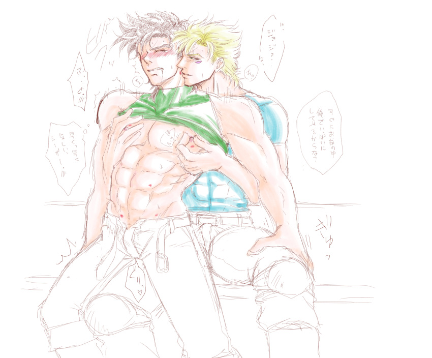 2boys battle_tendency blonde_hair blonde_hair_on_brown_hair blonde_hair_top blush brown_hair brown_hair_bottom caesar_zeppeli closed_eyes clothed domination gay jojo's_bizarre_adventure joseph_joestar kani_(artist) light_hair_on_dark_hair male male/male male_nipples male_only muscular_male nipple_pinch partially_colored pecs saliva_drip shirt_up yaoi