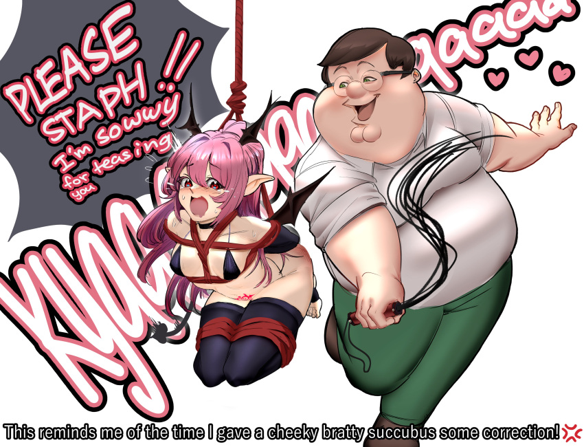 bondage dialogue family_guy female funny kowai_(iamkowai) male man_boobs peter_griffin pubic_tattoo whipping