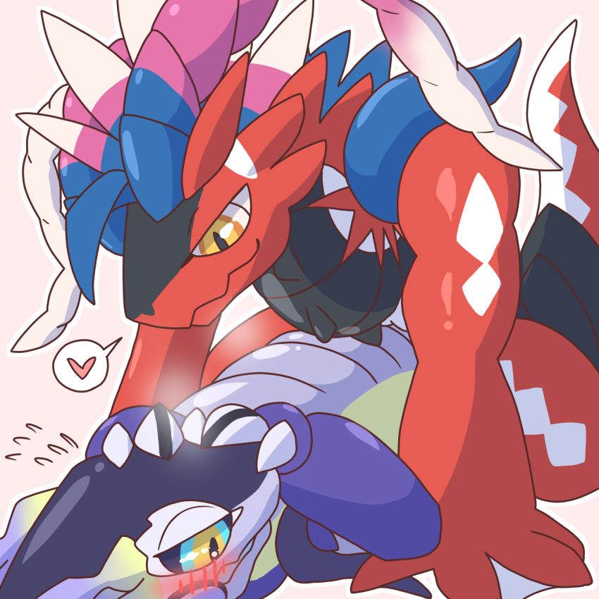 blush claws daaon_dragon dragon female furry genitals heart hi_res koraidon legendary_pokémon miraidon multicolored_body nintendo nude pokémon_(species) pokemon pokemon_sv red_body tire video_games