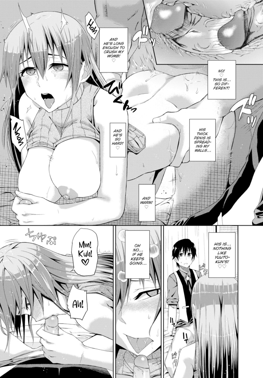 1girls 2boys big_dick big_penis black_and_white blowjob blowjob_while_penetrated cervix_kiss cheating_wife doggy_style female from_behind_position ghost_girl netorare oral original original_characters partially_clothed_female partially_clothed_male pussy_pounding slamming supernatural uncensored unseen_male_face uono_shinome vaginal_penetration x-ray