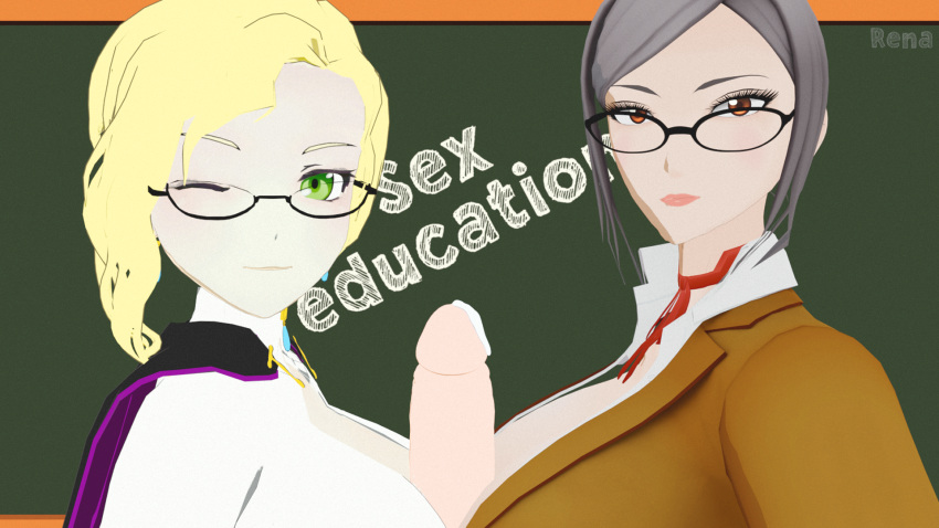 1boy 2girls blonde_hair brown_eyes cleavage crossover cum double_paizuri eastern_and_western_character foxyrenart glasses glynda_goodwitch green_eyes grey_hair large_breasts looking_at_viewer male male_pov mature_female milf older_female penis pov pov_eye_contact prison_school rooster_teeth rwby shiraki_meiko teacher