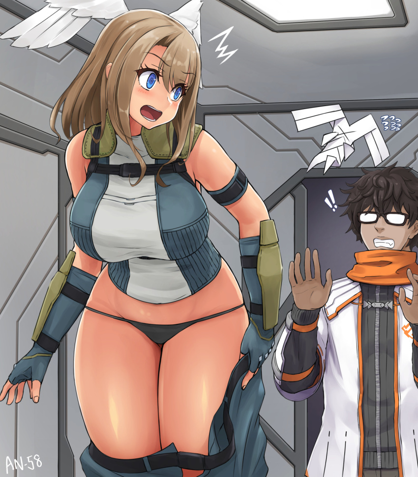 Eunie (Xenoblade) Rule 34 Image