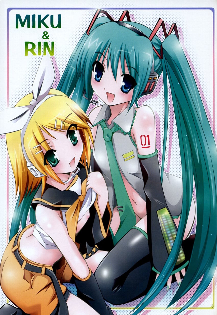 Ass Rule 34 Image