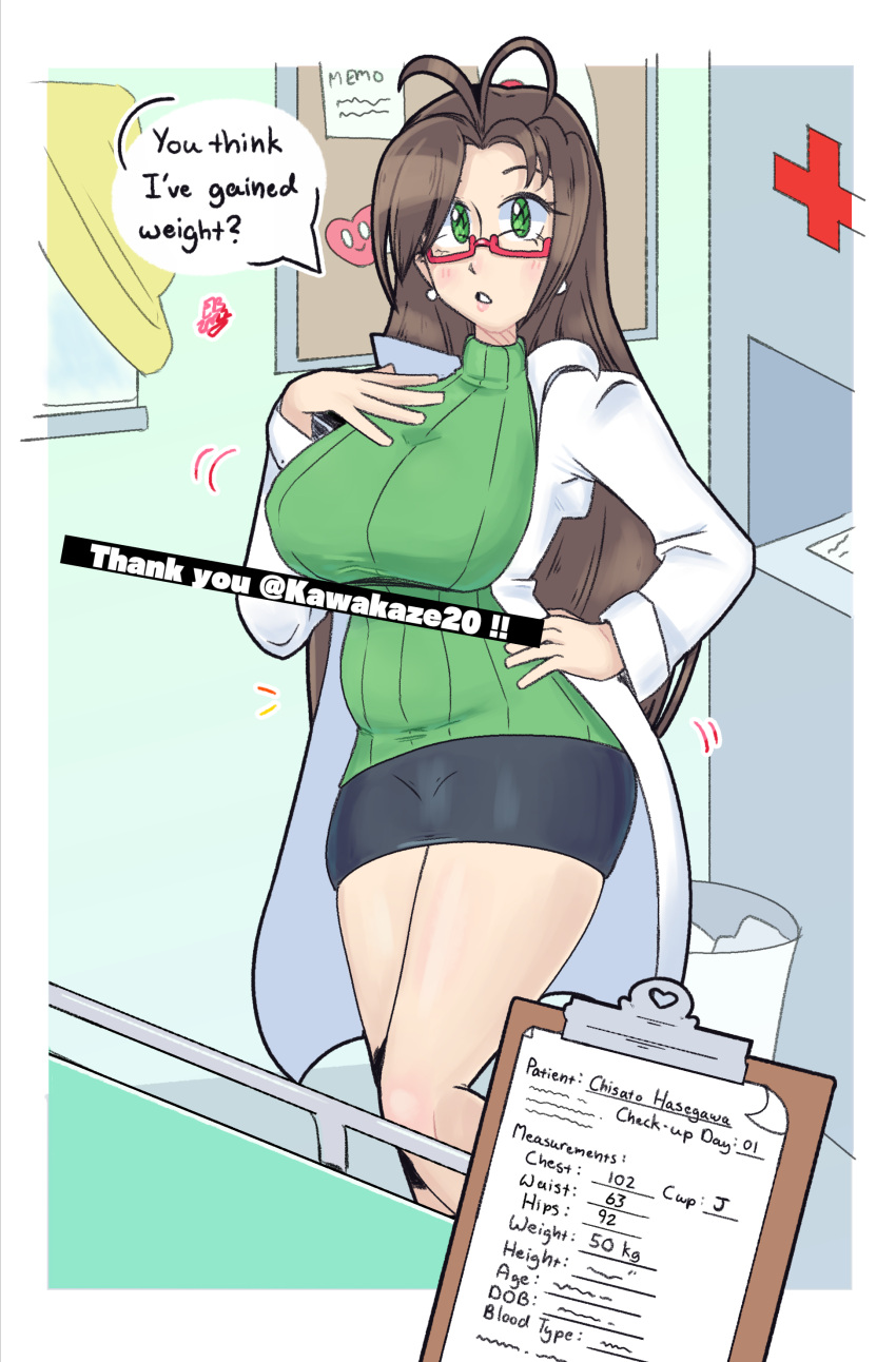 belly belly_bulge big_belly big_breasts breasts doctor easybee hasegawa_chisato labcoat shinmai_maou_no_testament skirt tagme thick_thighs tight_skirt weight_gain