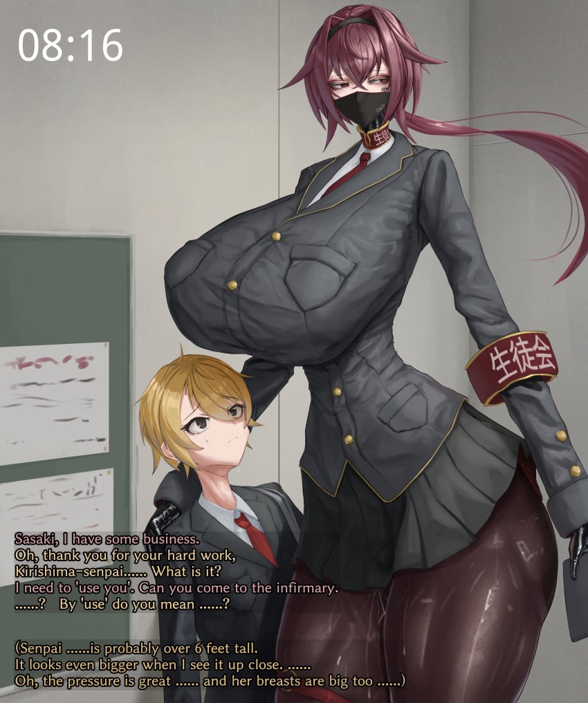 1boy 1futa blonde_hair canvassolaris clothed clothing duo fully_clothed futanari hourglass_figure huge_balls huge_breasts huge_cock human imminent_rape imminent_sex kirishima_(canvassolaris) large_breasts large_penis large_testicles larger_futanari light-skinned_futanari light-skinned_male light_skin long_hair male original original_character red_hair sasaki_(canvassolaris) school_uniform short_hair size_difference skirt smaller_male standing text thick_thighs thin_waist vein veiny_penis wide_hips