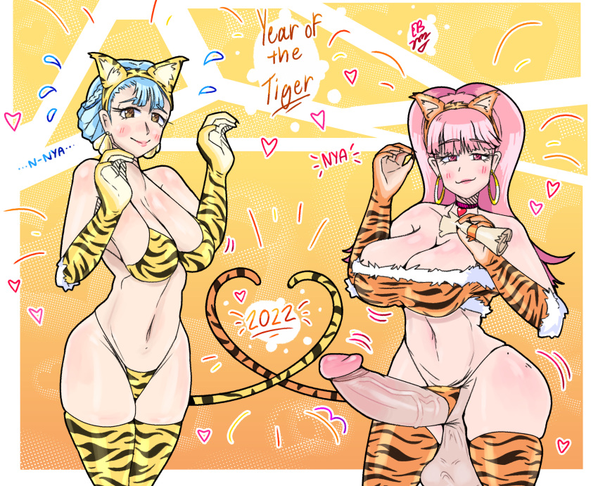 1futa 1girls 2022 alternate_version_at_source alternate_version_available armwear balls belly_button bikini blue_hair breasts brown_eyes cat_ears cat_tail cleavage clothed clothing duo earrings easybee erection female fire_emblem fire_emblem:_three_houses futanari hilda_valentine_goneril huge_balls huge_cock human large_breasts leopard_print light-skinned_female light-skinned_futanari light_blue_hair light_skin looking_at_viewer marianne_von_edmund midriff mostly_nude navel navel_line nintendo penis pink_eyes pink_hair ponytail shy skin_tight skindentation slim_waist smile standing thighhighs thong veiny_penis wide_hips year_of_the_tiger