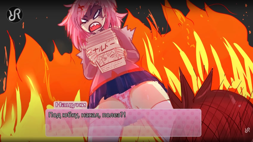 1girls angry blue_skirt book books brown_hair bunny_panties doki_doki_literature_club female fire frilled_panties frilly_panties human logo low-angle_view natsuki_(doki_doki_literature_club) panties pantyshot pantyshot_(standing) pink_hair pink_panties print_panties russian_text skirt source_removed teeth_visible text thighs underwear upskirt