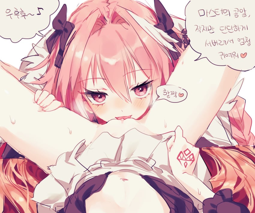 1boy 1girls astolfo_(fate) blush clothing cunnilingus dialogue eyebrows_visible_through_hair fate_(series) female female_pov femboy femboy_on_female koyashaka licking licking_pussy male original_character pov straight submissive_pov sweat tongue tongue_out translation_request