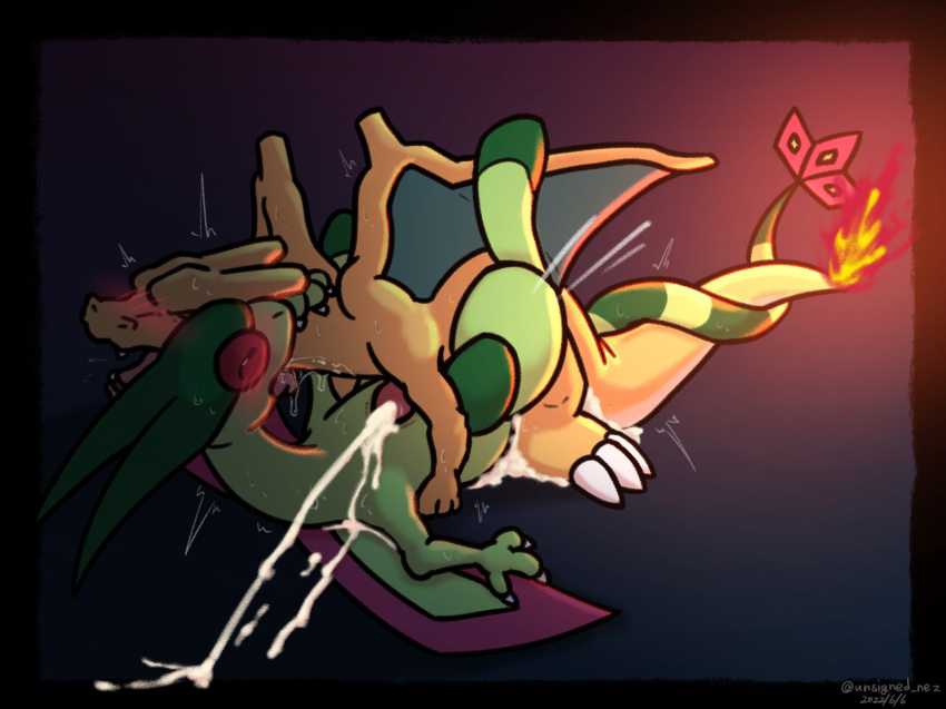 Digital Media (Artwork) Rule 34 Image