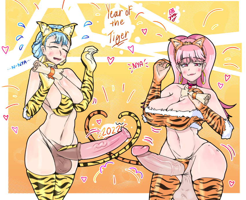 2022 2futas alternate_version_at_source alternate_version_available animal_genitalia armwear balls belly_button bikini blue_hair breasts cat_ears cat_tail cleavage closed_eyes clothed clothing duo earrings easybee embarrassed erection fire_emblem fire_emblem:_three_houses futa_only futanari hilda_valentine_goneril horsecock huge_balls huge_cock human large_breasts leopard_print light-skinned_futanari light_blue_hair light_skin looking_at_viewer marianne_von_edmund midriff mostly_nude navel navel_line nervous nintendo open_mouth penis penis_size_difference pink_eyes pink_hair ponytail shy skin_tight skindentation slim_waist smile standing thighhighs thong veiny_penis wide_hips year_of_the_tiger