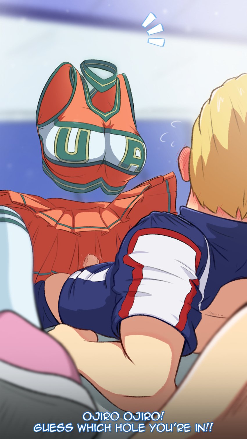 1boy 1girls ambiguous_penetration bed big_breasts blonde blonde_hair blush body_hair cheerleader cheerleader_outfit cheerleader_uniform clothed clothed_sex clothes clothing english_text erection greatm8 invisible invisible_girl invisible_partner lying male_focus mashirao_ojiro muscle my_hero_academia no_panties penetration penetration_under_skirt penis reverse_cowgirl_position shounen_jump skirt solo straight straight_sex tail text tooru_hagakure tooru_hagakure_(invisible)