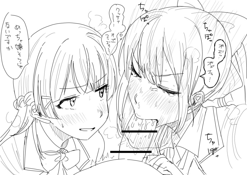 1boy 2girls asian asian_female bar_censor censored collaborative_fellatio curved_to_the_right_penis deep_blowjob deepthroat dialogue fellatio female gag gagging higuchi_kaede japanese_text kaiman_garupan male monochrome motion_lines nijisanji oral penis pov straight text throat_fuck translation_request tsukino_mito virtual_youtuber