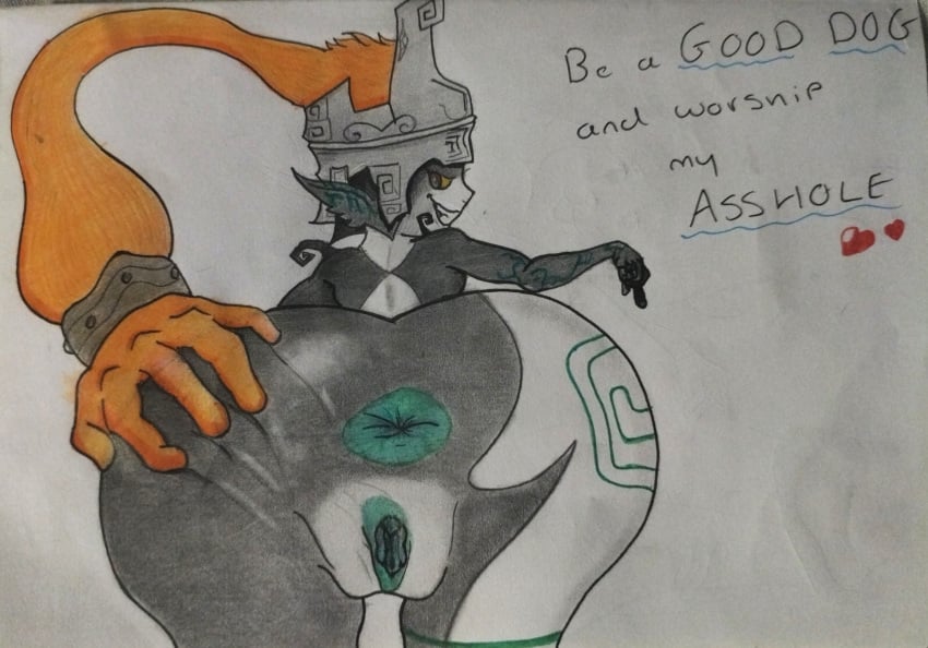 Midna (Nintendo) Rule 34 Image