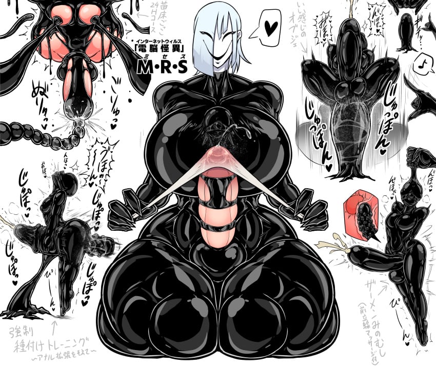Crossdressing (Mtf) Rule 34 Image