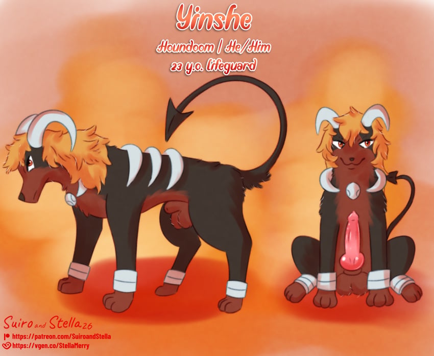 Digital Media (Artwork) Rule 34 Image