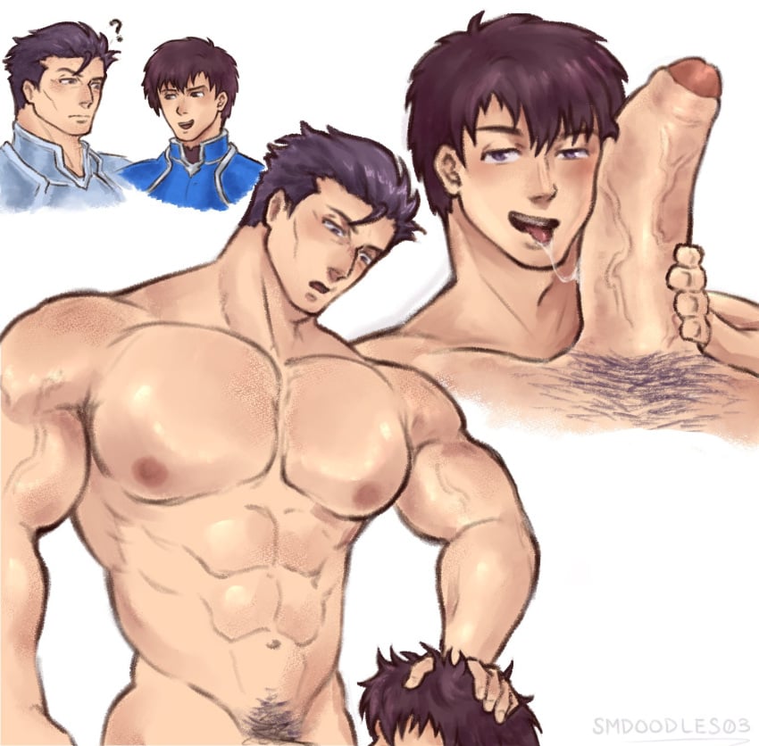 Noah (Fire Emblem) Rule 34 Image
