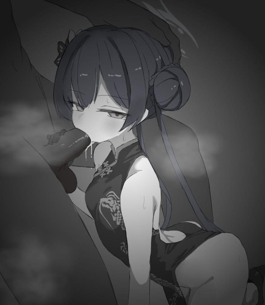 Kisaki (Blue Archive) Rule 34 Image