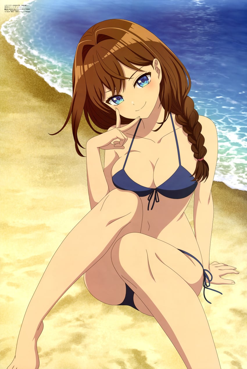 Mayonaka Heart Tune Rule 34 Image