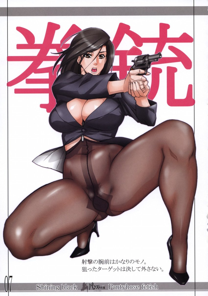 1girls 2008 bangs between_breasts black_hair black_legwear breasts brown_eyes business_suit business_woman choker city_hunter cleavage crotch curvaceous curvy doujinshi female fighting_stance formal gun handgun high_heels highres human large_breasts legs light-skinned_female light_skin long_hair mature mature_woman midou_tsukasa no_panties no_pants office office_lady open_mouth pantyhose pencil_skirt police policewoman pubic_hair revolver saeko_nogami scan see-through shoes short_hair shounen_jump simple_background skirt solo spread_legs squatting suit swept_bangs thick_thighs thighs tiptoes translation_request weapon wide_hips