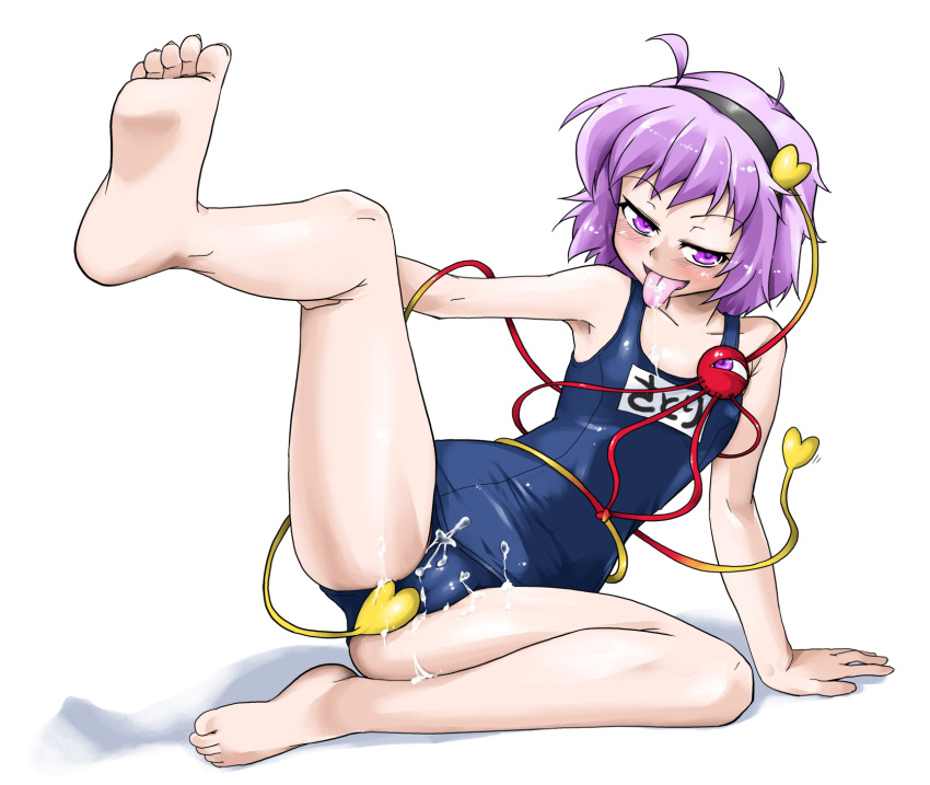 Satori Komeiji (Touhou) Rule 34 Image