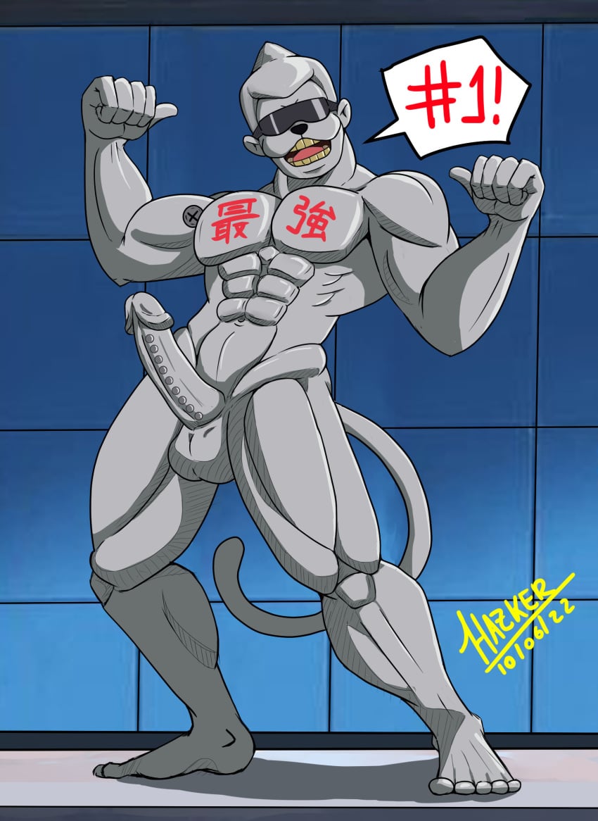 abs absurd_res anthro bandai_namco digimon digimon_(species) erection eyewear genitals grey_body haplorhine hazker hi_res male mammal metaletemon metallic_body monkey muscular muscular_anthro muscular_male penis primate solo sunglasses text yellow_teeth