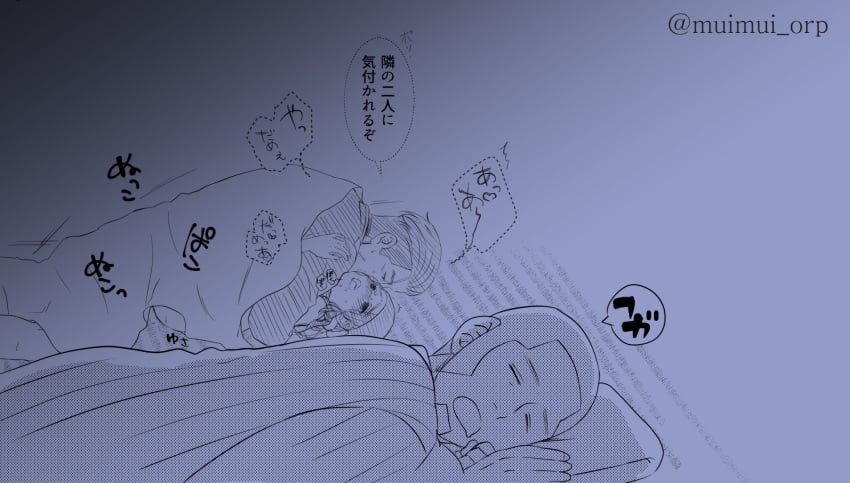 1boy1girl 2boys asirpa golden_kamuy ogata_hyakunosuke shiraishi_yoshitake sleeping