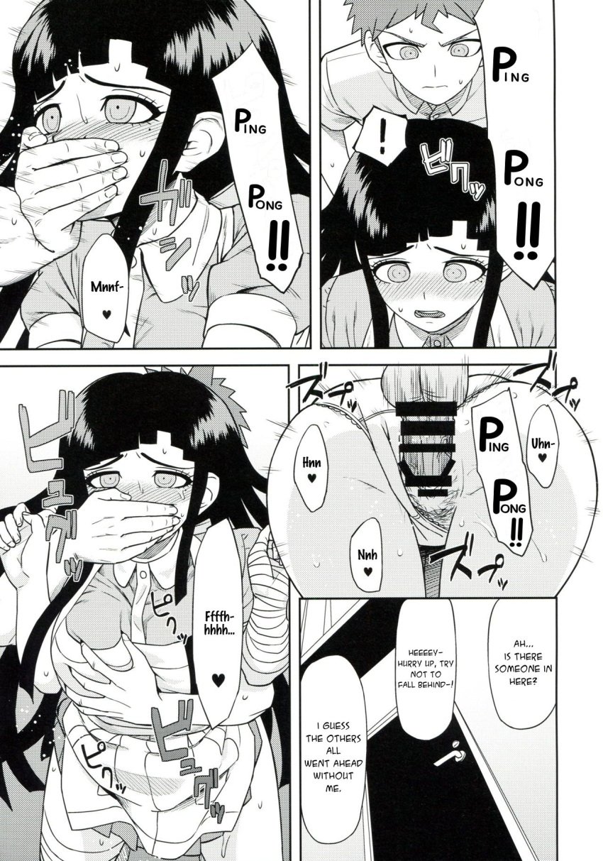 1boy 1girls asshole biwa black_and_white breasts censored clothed_sex covering covering_mouth danganronpa danganronpa_2:_goodbye_despair groping groping_breasts groping_from_behind hand_over_another's_mouth hand_over_mouth handgag hinata_hajime large_ass large_breasts monochrome mouth panties panties_aside penis sex stealth_sex straight_hair tsumiki_mikan unseen_character vaginal_penetration