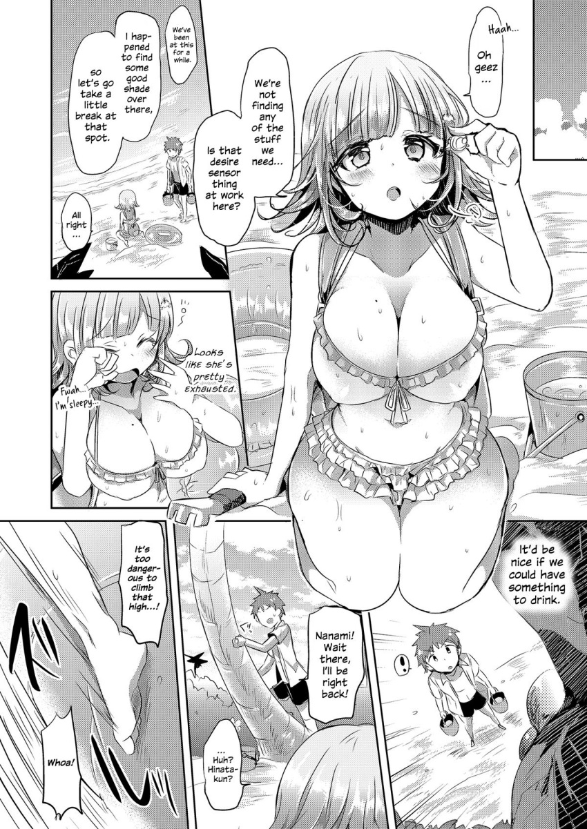 adorable beach big_breasts bikini bikini_bottom bikini_top breasts busty cute cute_but_busty danganronpa danganronpa_2:_goodbye_despair hinata_hajime hourglass_figure huge_breasts kamiya_zuzu large_breasts nanami_chiaki nipple_bulge shortstack straight_hair voluptuous voluptuous_female