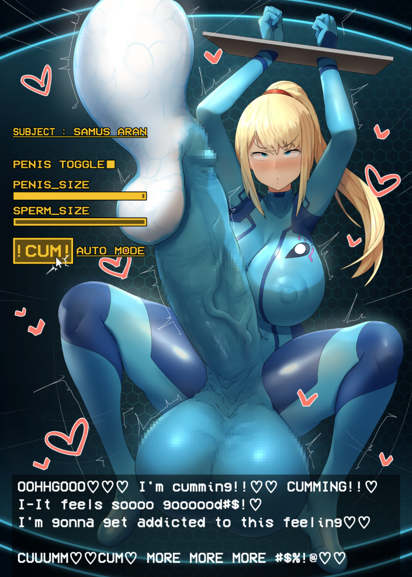 bimbo blonde_hair clothing condom_suit corruption cum cum_in_bodysuit cum_in_clothes cum_under_clothes curvaceous curvy dialogue ejaculation excessive_cum filling_suit futa_only futanari genitalwear huge_ass huge_balls huge_breasts huge_cock huge_penis huge_testicles human large_ass large_breasts metroid milf mind_break nintendo pale_skin restrained samus_aran sinensian skimpy skimpy_clothes text veiny_penis voluptuous zero_suit_samus