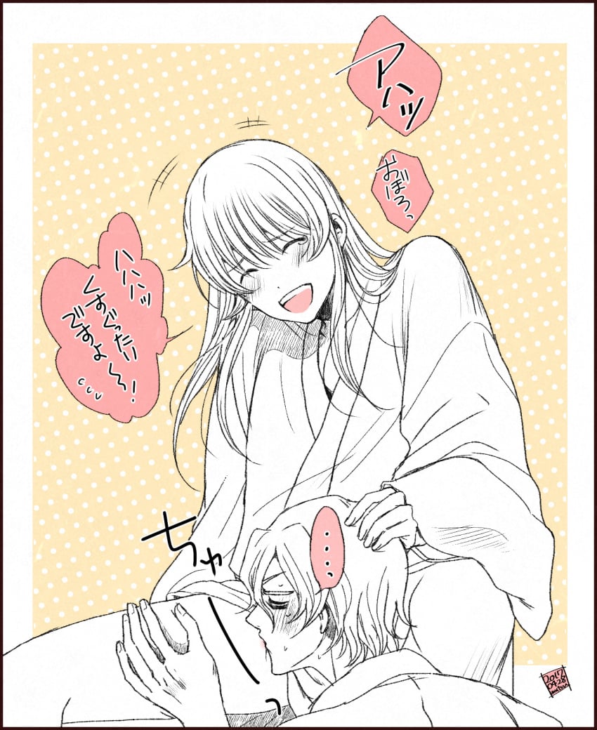 2boys gintama hand_on_head hickey inner_thighs japanese_text kissing_thigh laughing long_hair long_hair_male long_haired_male male male_only mtsjoy4 oboro_(gintama) smile speech_bubble teacher_and_student yaoi yoshida_shouyo