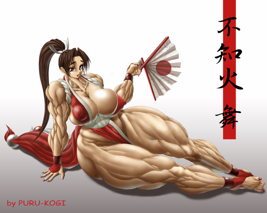 breasts brown_hair extreme_muscles fatal_fury female female_only huge_breasts human king_of_fighters mai_shiranui muscle muscular_female purukogi purukogi_(plasma_beach) solo