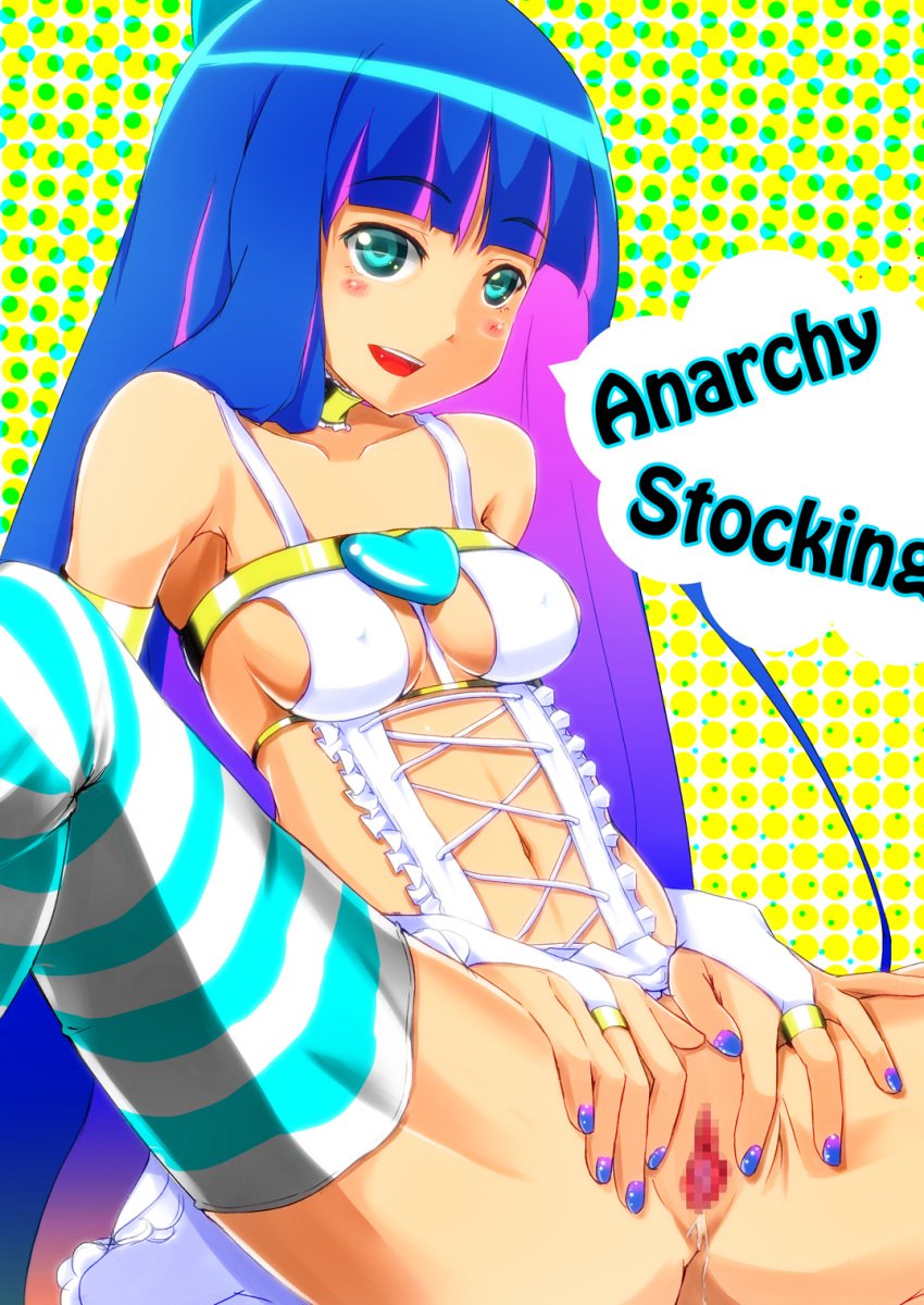 alternate_costume blue_eyes blue_hair censored hazuki_natena highres lingerie long_hair multicolored_hair panty_&_stocking_with_garterbelt pussy solo spread_legs spread_pussy stocking_anarchy striped striped_legwear striped_thighhighs thighhighs two_tone_hair underwear