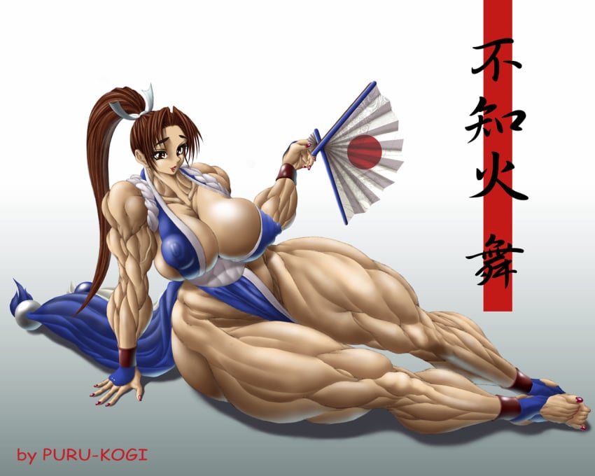 breasts extreme_muscles fatal_fury female female_only huge_breasts human king_of_fighters mai_shiranui muscle muscular_female purukogi purukogi_(plasma_beach) solo