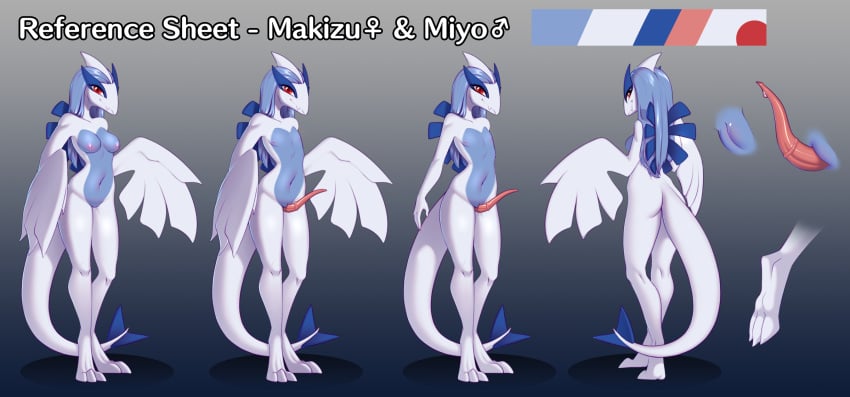 animal_genitalia animal_penis anthro ass blue_hair bodily_fluids breasts clitoris cum cum_drip dragon dripping duo erection feet female front_view genital_fluids genitals girly hair hi_res legendary_pokémon long_hair looking_at_viewer lugia makizu male miyo model_sheet nintendo nipples non-mammal_breasts nude penis pokemon pokemon_(species) rear_view red_eyes simple_background slit soles standing text video_games vincher winged_arms wings