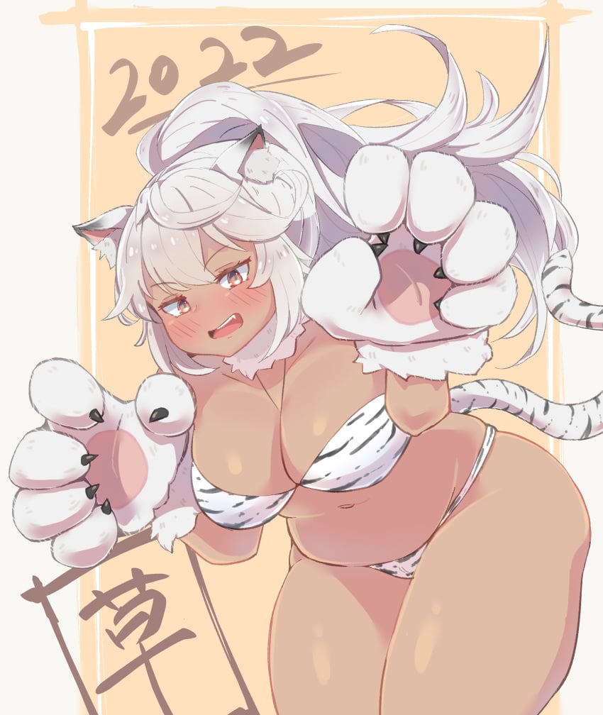 2022 absurdres animal_ear_fluff animal_ears animal_hands animal_print artist_request belly blush breasts chinese_zodiac cleavage female fur_collar gloves highres ladica_(shadowverse) large_breasts long_hair oerba_yun_fang paw_gloves paws plump ponytail shadowverse solo tail thick_thighs thighs tiger_ears tiger_girl tiger_print tiger_tail very_long_hair white_hair year_of_the_tiger yellow_eyes