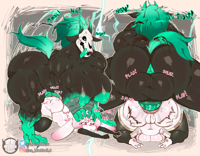 Unnamed Character Rule 34 Image