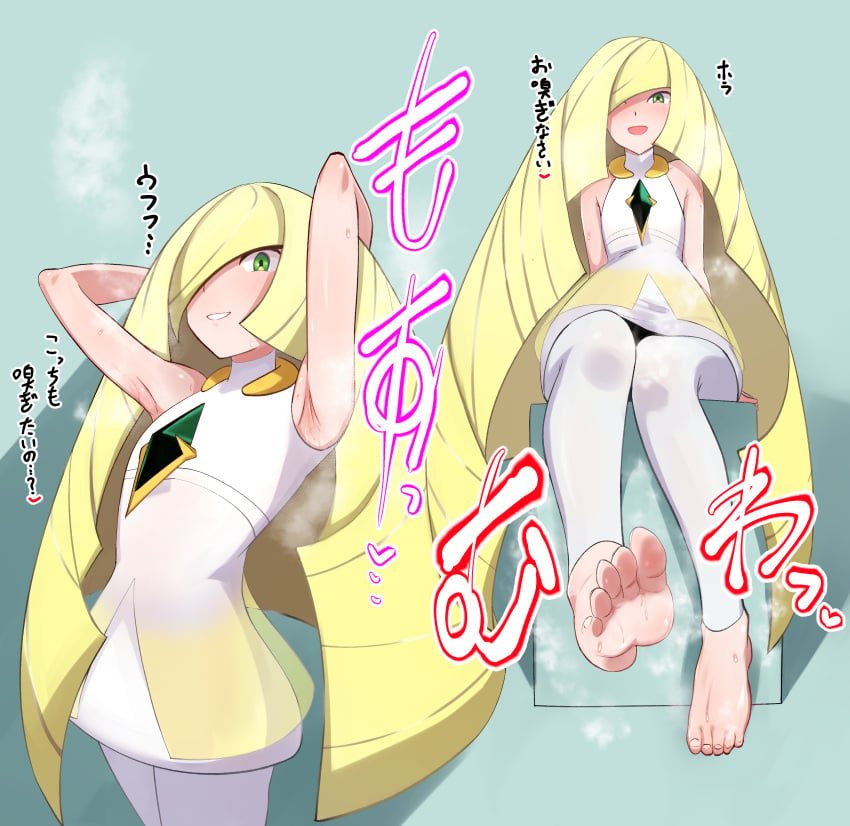 1girls armpit_fetish armpits blonde_hair clothed clothing daba feet foot_fetish green_eyes hands_behind_head japanese_text looking_at_viewer lusamine_(pokemon) nintendo pokemon pokemon_sm smell smelly soles solo steam stinky toes