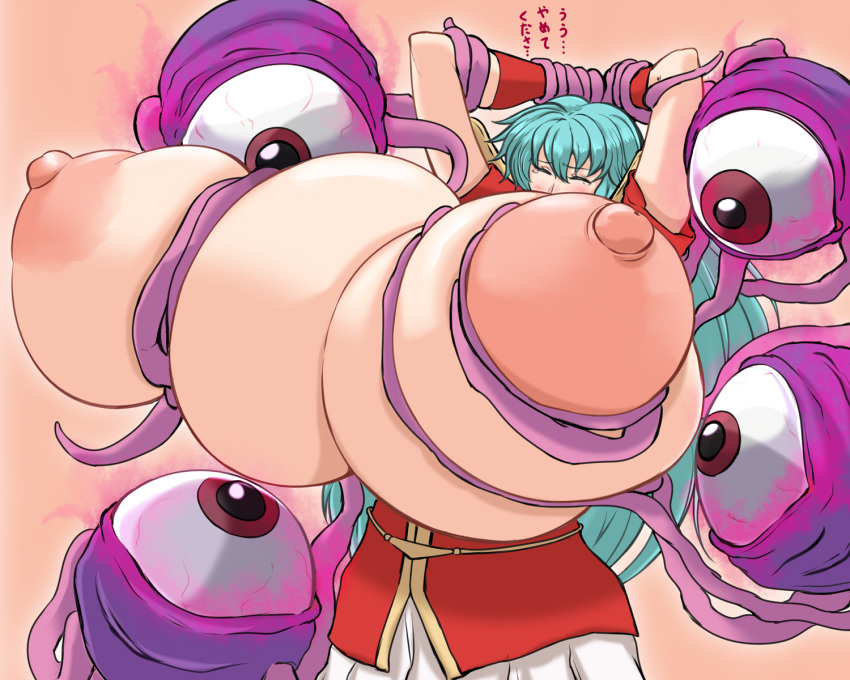 1girls alternate_breast_size aokuro arm_grab blue_hair breast_squeeze breasts_out eirika_(fire_emblem) fire_emblem fire_emblem:_the_sacred_stones gigantic_breasts hyper_breasts japanese_text large_areolae long_hair massive_breasts mogall monster nintendo nipples restrained tentacle tentacle_rape tentacles text translation_request