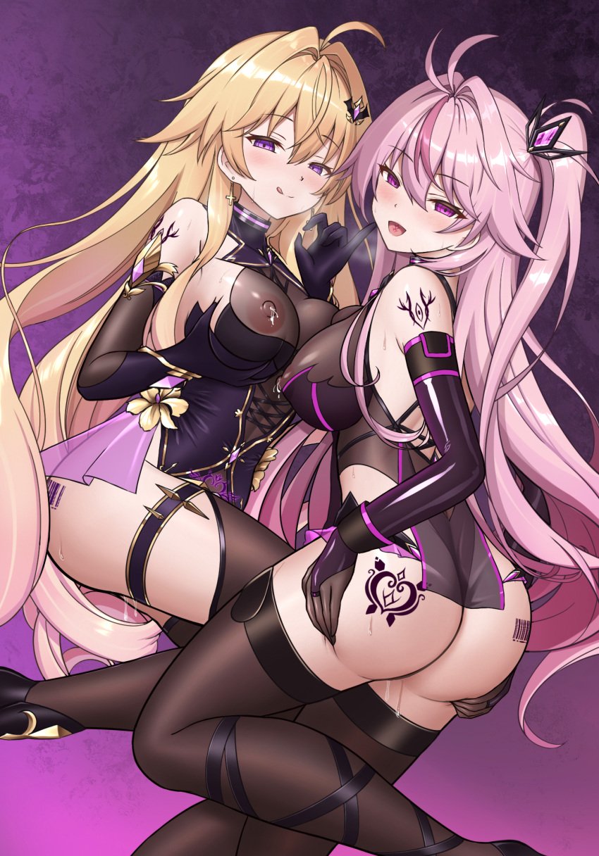 2girls ass_tattoo azur_lane barcode barcode_tattoo big_ass big_breasts black_legwear blonde_hair bodystocking bodysuit breast_grab breasts budesonide curvy elbow_gloves female female_only gloves grabbing grenville_(azur_lane) highres human lactation latex latex_bodysuit latex_gloves le_temeraire_(azur_lane) lingerie medium_breasts naughty_face pink_hair pubic_tattoo revealing_clothes stockings tattoo tattoo_on_arm tattoo_on_ass tattoo_on_butt thick_thighs thighhighs tongue_tattoo underwear very_long_hair wide_hips