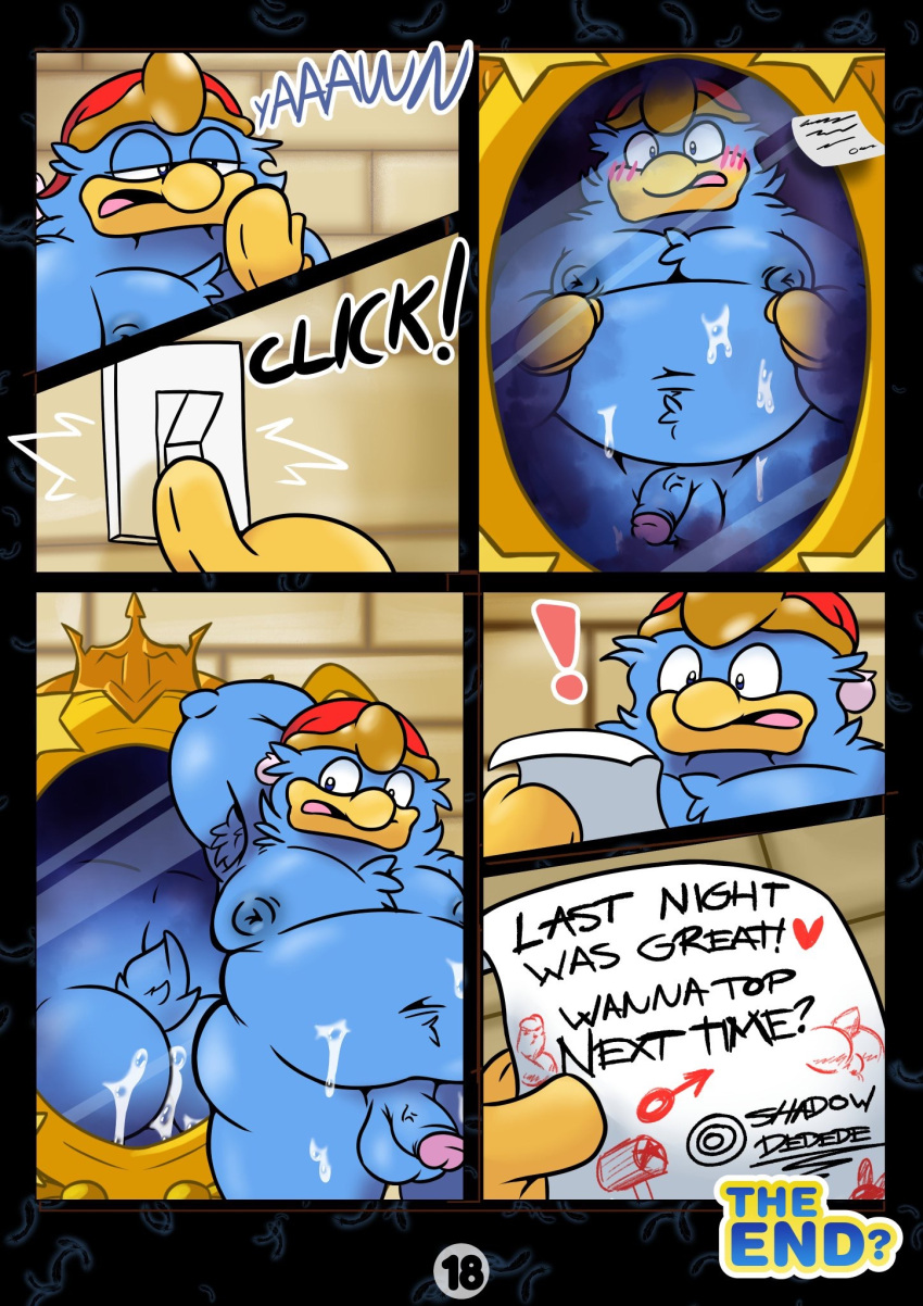 2021 after_sex anthro avian beak bird bodily_fluids comic cum cum_inside digital_media_(artwork) el_booki end_page english_text feathers genitals hi_res king_dedede kirby_(series) male male_only mirror mirror_reflection nintendo nipples note nude open_mouth overweight overweight_male page_18 penguin penis reflection solo text video_games