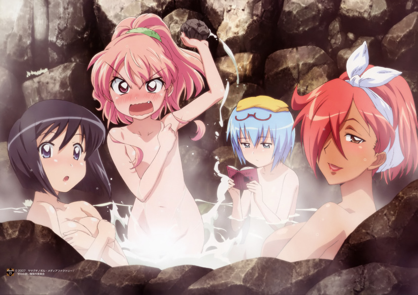 blush breast_hold covering_breasts flat_chest glasses kirche kirche_augusta_frederica_von_anhalt_zerbst large_breasts louise_francoise_le_blanc_de_la_valliere nude nude_filter onsen pink_hair siesta tabitha zero_no_tsukaima