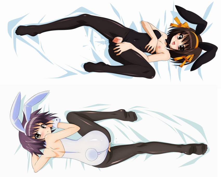 bunnygirl nagato_yuki pantyhose pussy pussy_juice suzumiya_haruhi suzumiya_haruhi_no_yuutsu suzumiya_haruhi_no_yuuutsu torn_pantyhose vector