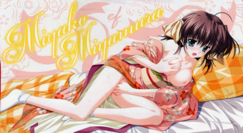 ef ef_a_fairy_tale_of_the_two japanese_clothes masturbation minori miyamura_miyako nanao_naru nopan