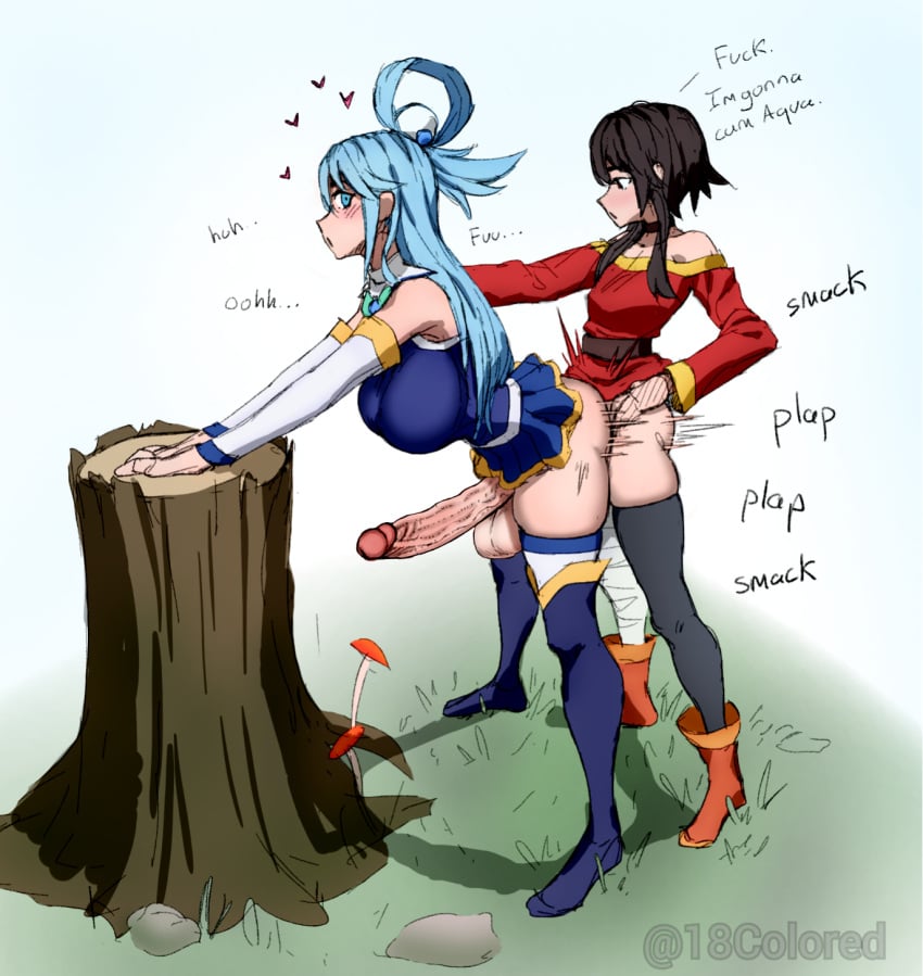 2futas ambiguous_penetration ambiguous_species aqua_(konosuba) artist ass bent_over big_breasts black_legwear blue_boots blue_dress blue_eyes blue_hair bondage bottomless breasts brown_hair bubble bubble_butt clothed clothed_sex clothing colored_by_s_18 doggy_style duo futa_on_futa futanari general girls grass human kono_subarashii_sekai_ni_shukufuku_wo! light-skinned_female light-skinned_futanari light_skin long_hair makinakid megumin mushroom partially_clothed red_dress red_eyes sex short_hair skindentation standing thick_thighs thighhighs tree